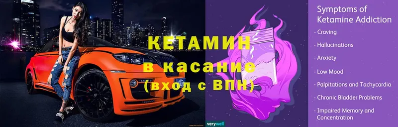 Купить наркотики сайты Гагарин Кокаин  Галлюциногенные грибы  ГАШ 